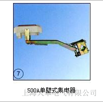 늚⹩(yng)200A 360αۼ